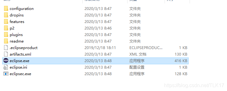 使用开源软件在 Eclipse 中开发 Java、32 单片机、51 单片机和 C 语言程序