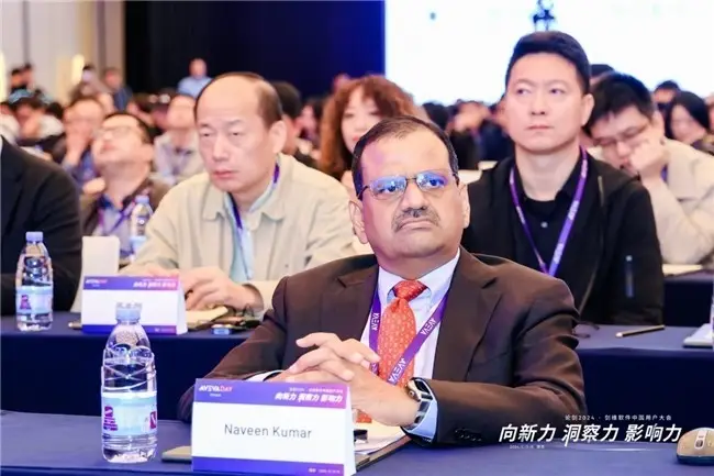 AVEVA 剑维软件:推动中国客户与合作伙伴实现数字化与可持续双转型