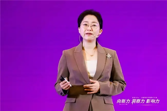 AVEVA 剑维软件:推动中国客户与合作伙伴实现数字化与可持续双转型