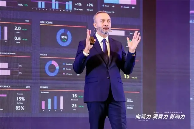 AVEVA 剑维软件:推动中国客户与合作伙伴实现数字化与可持续双转型