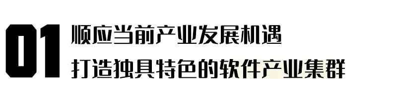 西部智谷凭何强势上榜?原因揭晓