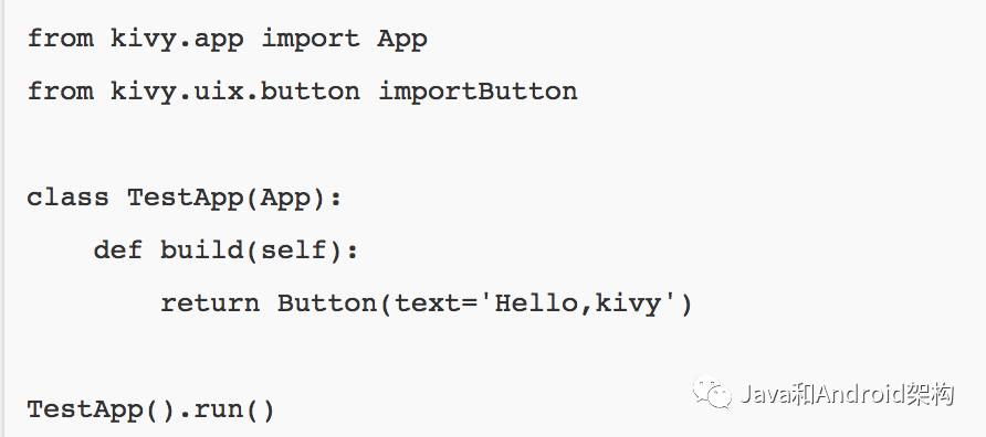 安卓上最佳的 Python 开发软件:教你用 Python 写安卓 APP 并附源码