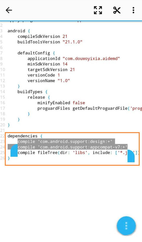 安卓手机上的 Android IDE:安卓软件开发的编程工具