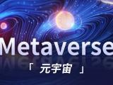 游戏软件开发价格:影响因素、市场行情及成本构成
