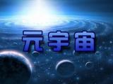 游戏软件开发价格:影响因素、市场行情及成本构成