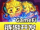 游戏软件开发价格:影响因素、市场行情及成本构成