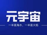 游戏软件开发价格:影响因素、市场行情及成本构成