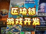 游戏软件开发价格:影响因素、市场行情及成本构成