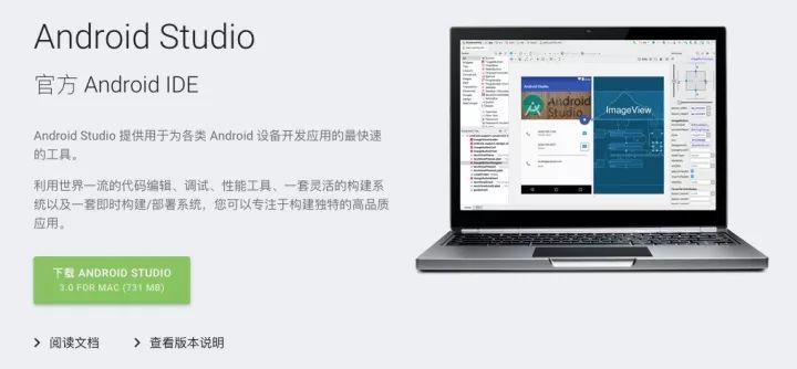 Android 全面拥抱 AI:Google 推出 AI 版 Android 8.1 和 Oreo Go 版,新特性详解