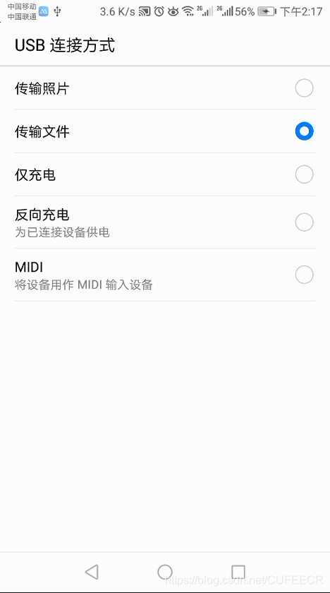 uni – app实战:社区交友APP(1)项目介绍与环境搭建全解析