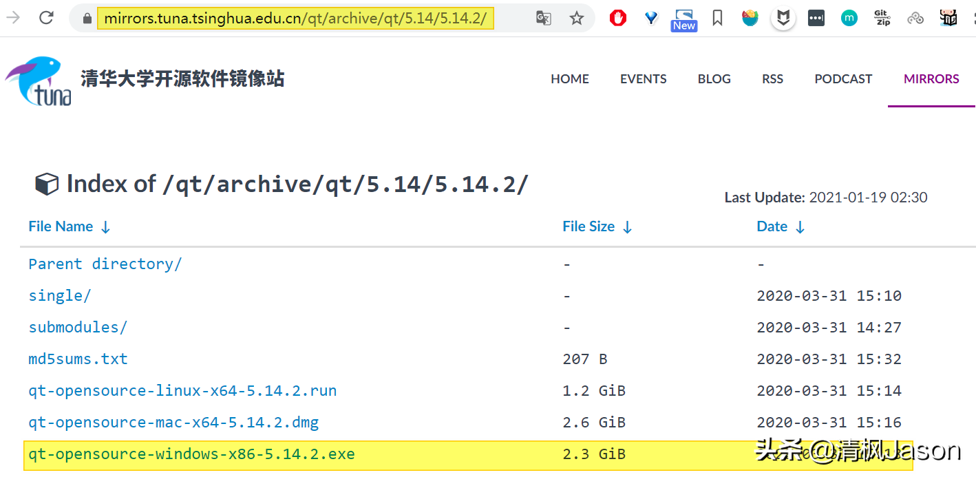 Windows平台上离线安装Qt 5.14.2的详细图文教程
