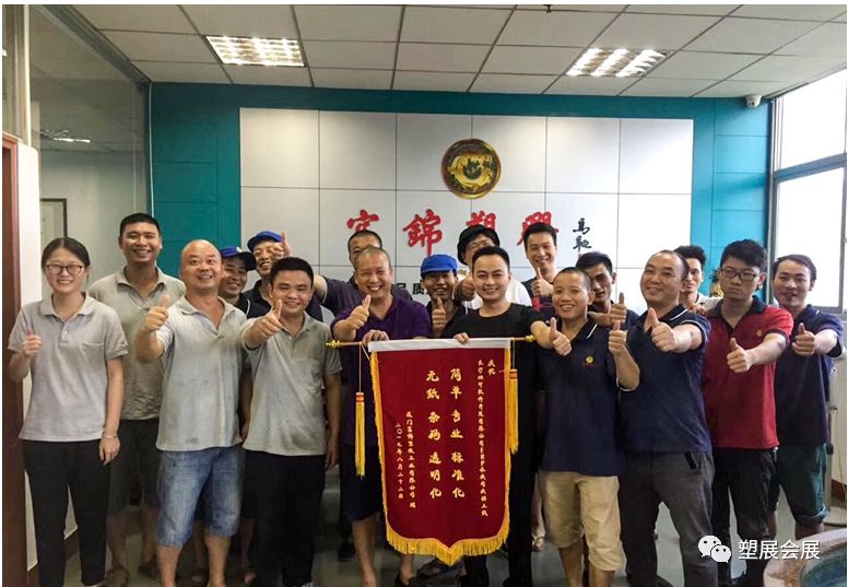 展商推荐:专注凹印软件开发的长沙凹印软件开发有限公司