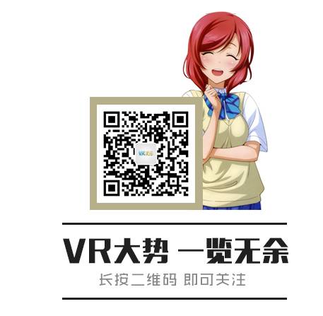 都在抱怨VR游戏开发太难?谷歌放大招了