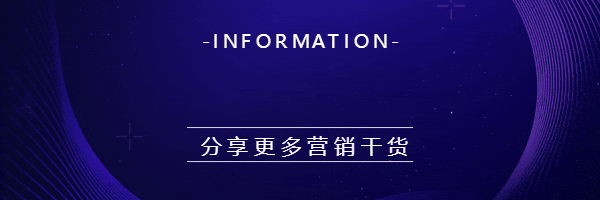 制作小程序需要哪些条件?想开发自己的小程序就先看这篇