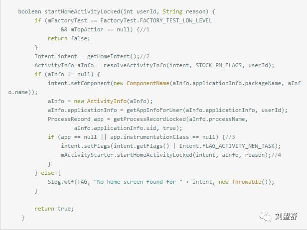 深入探究Android系统启动流程(四):Launcher启动过程与系统启动流程