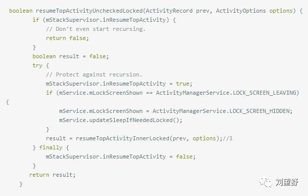 深入探究Android系统启动流程(四):Launcher启动过程与系统启动流程