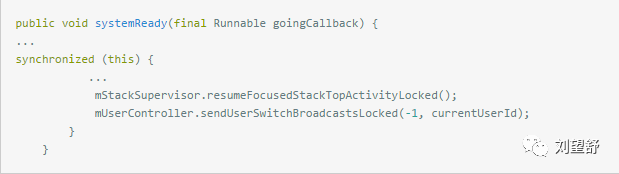 深入探究Android系统启动流程(四):Launcher启动过程与系统启动流程