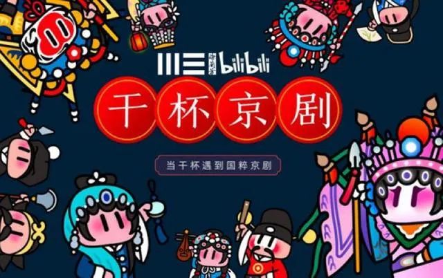 2022年NFT数字藏品行业大事记:全面回顾这一年的重要事件