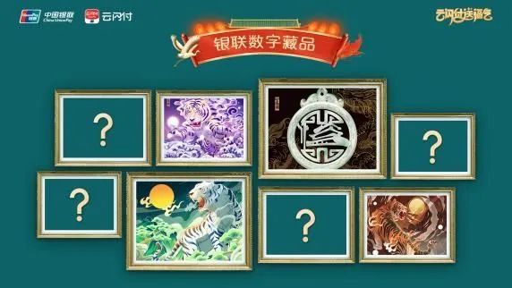 2022年NFT数字藏品行业大事记:全面回顾这一年的重要事件