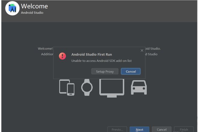 Android应用程序开发软件Android Studio下载安装教程(附安装包)