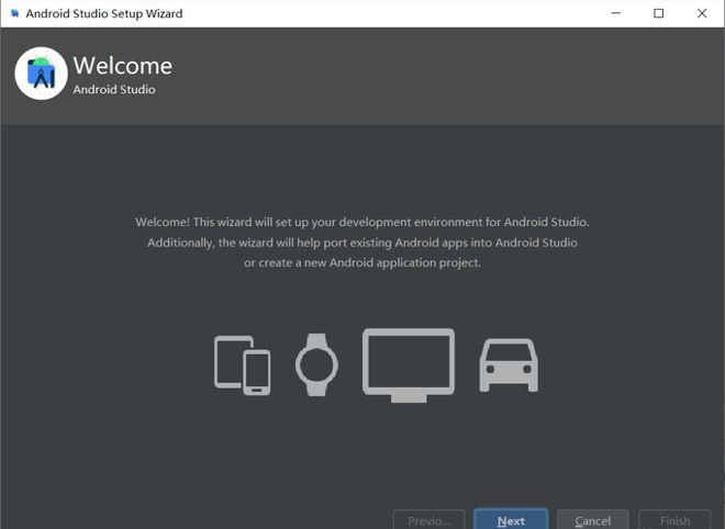 Android应用程序开发软件Android Studio下载安装教程(附安装包)