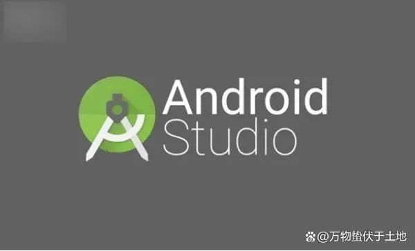 Android应用程序开发软件Android Studio下载安装教程(附安装包)