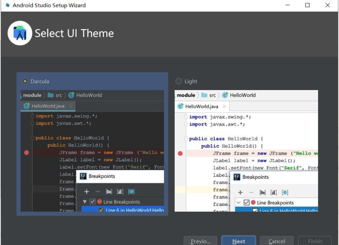 Android应用程序开发软件Android Studio下载安装教程(附安装包)