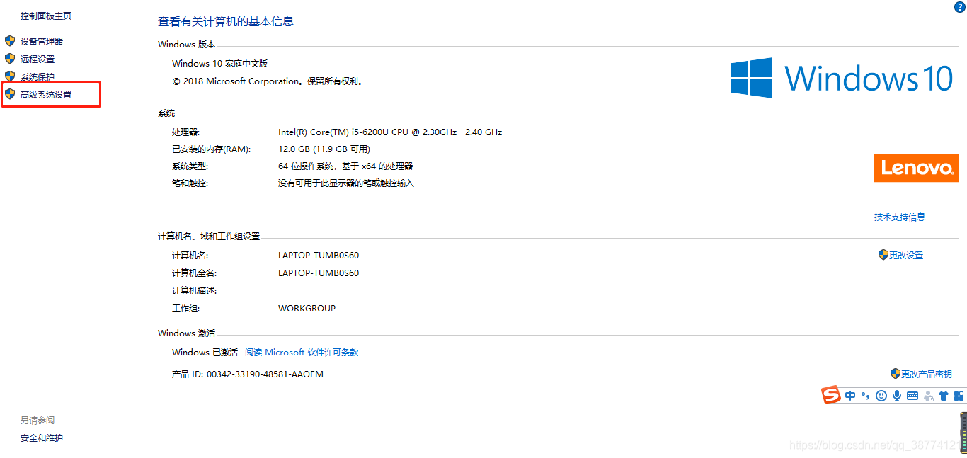 利用VScode搭建Flutter环境开发:详细步骤与注意事项