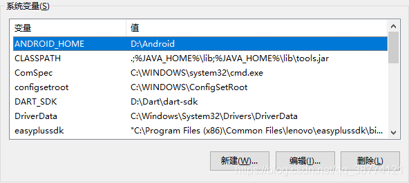 利用VScode搭建Flutter环境开发:详细步骤与注意事项