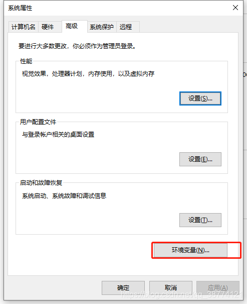 利用VScode搭建Flutter环境开发:详细步骤与注意事项