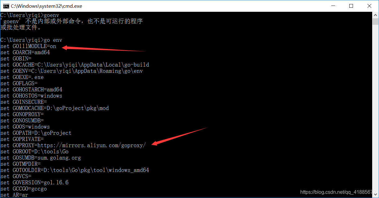 VSCode中为Golang开发环境配置代理goproxy的详细步骤
