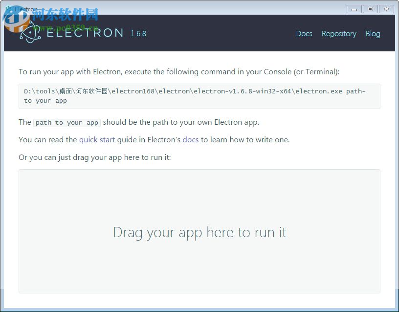 electron(跨平台桌面应用开发工具)64位的全面解析与应用