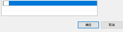 使用Cmake – js编译由C++编写的Nodejs扩展