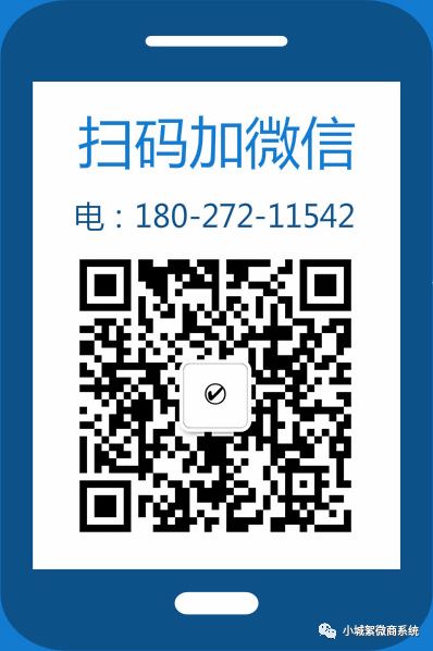 语音红包小程序系统开发:功能、流程与前景全解析