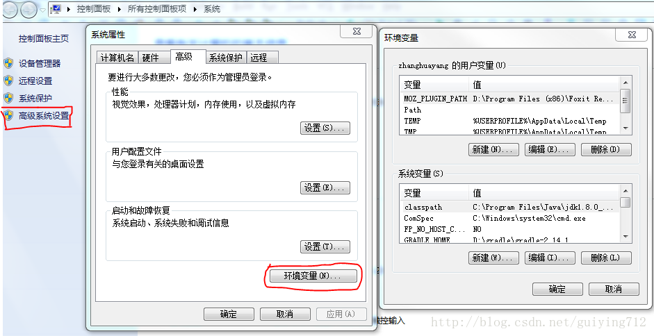 学习大数据第一步:搭建Scala开发环境与用Intellij IDEA开发Scala程序