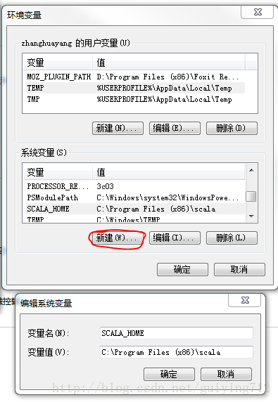 学习大数据第一步:搭建Scala开发环境与用Intellij IDEA开发Scala程序
