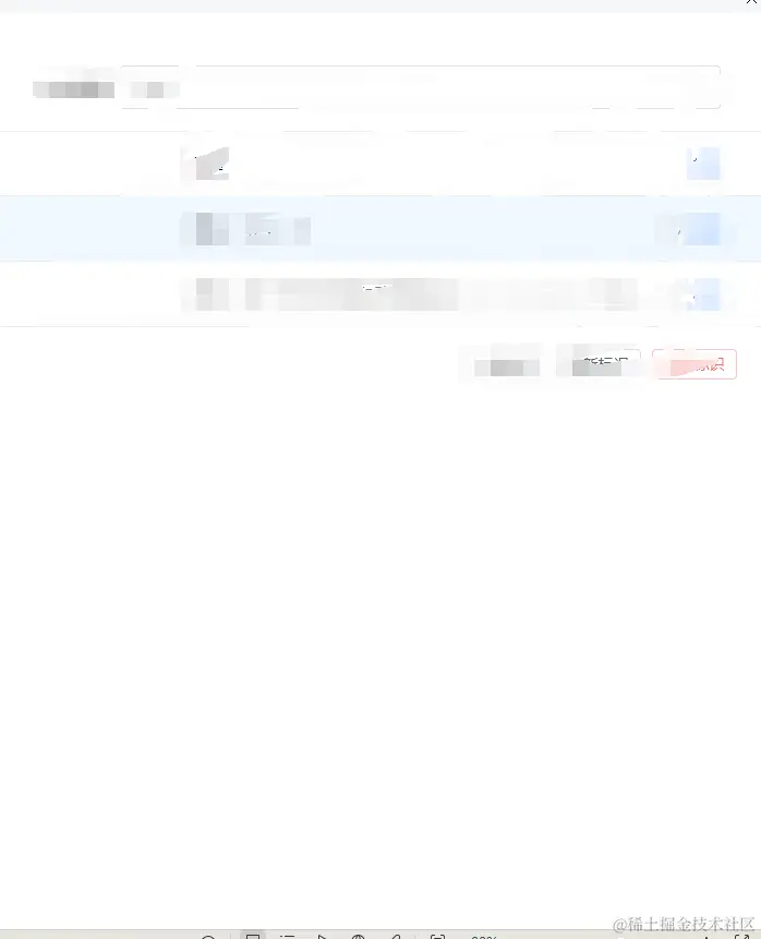 从0到1开启WPS加载项开发的全流程指南