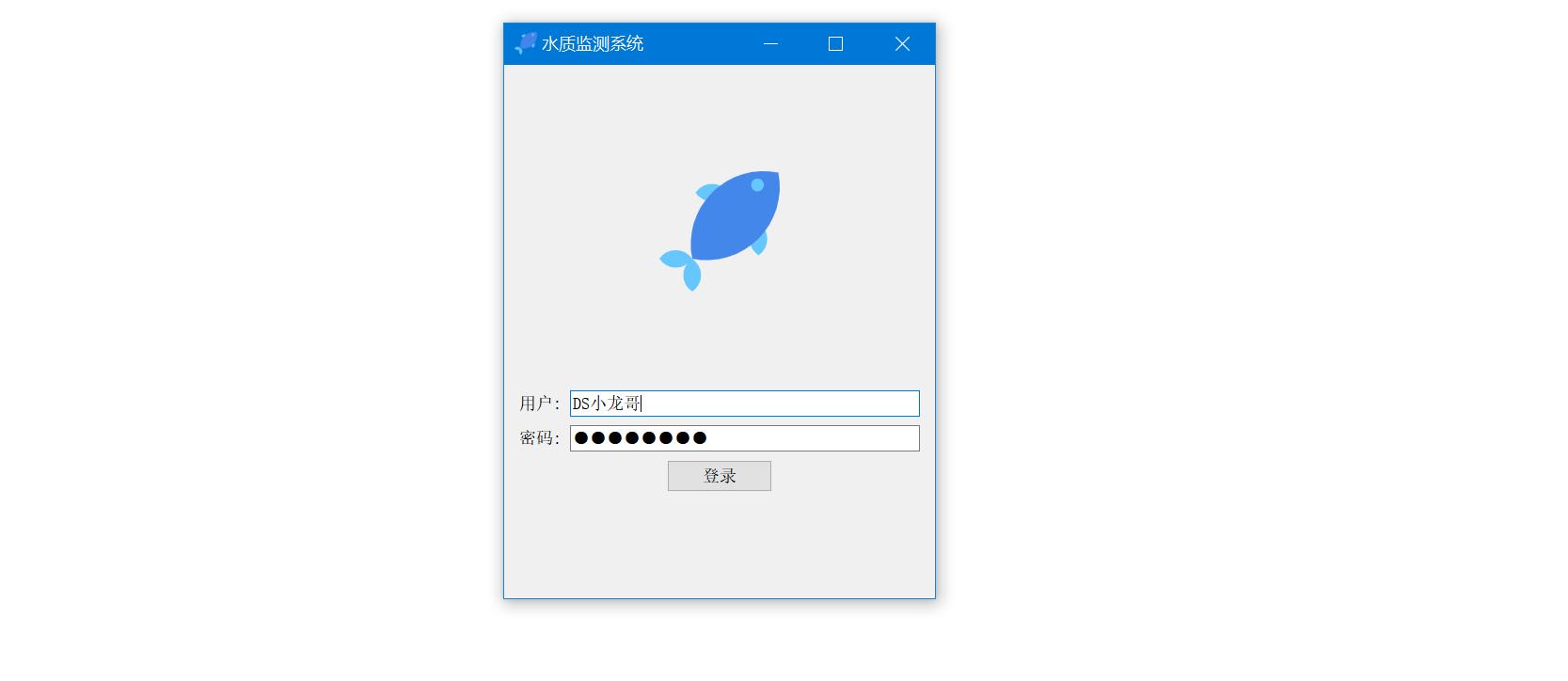 动手实践:手把手教你使用STM32打造智能鱼缸