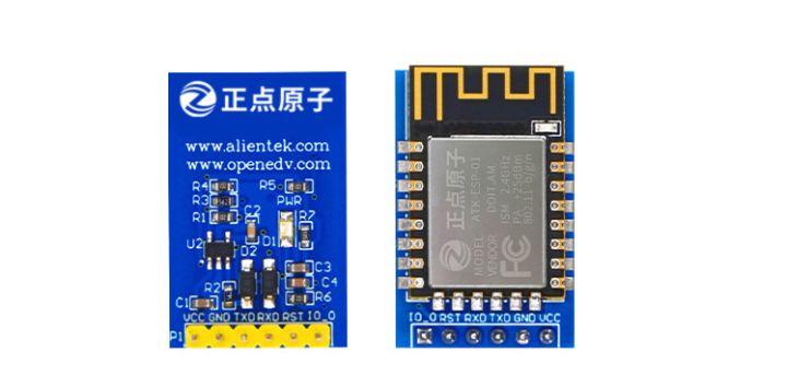 动手实践:手把手教你使用STM32打造智能鱼缸