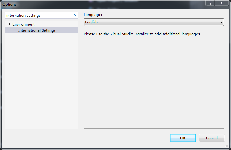 Visual Studio 2017搭建Linux C++开发环境的详细步骤
