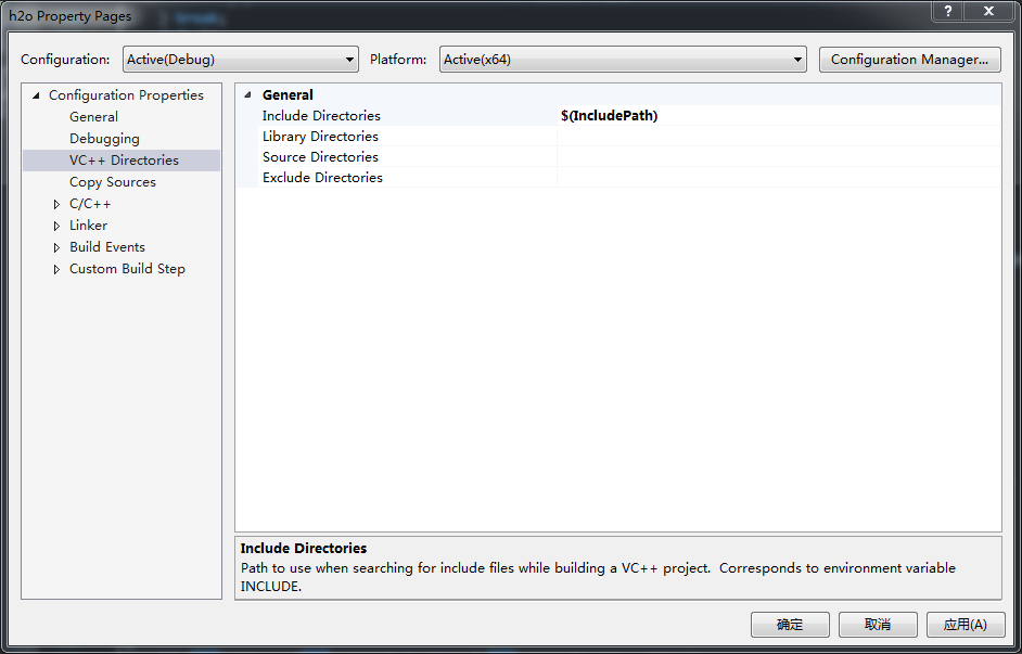 Visual Studio 2017搭建Linux C++开发环境的详细步骤