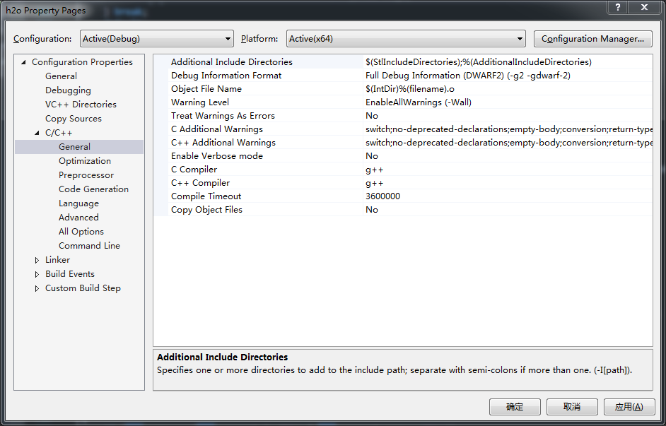 Visual Studio 2017搭建Linux C++开发环境的详细步骤