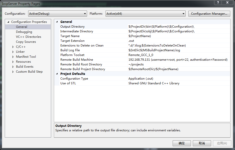Visual Studio 2017搭建Linux C++开发环境的详细步骤