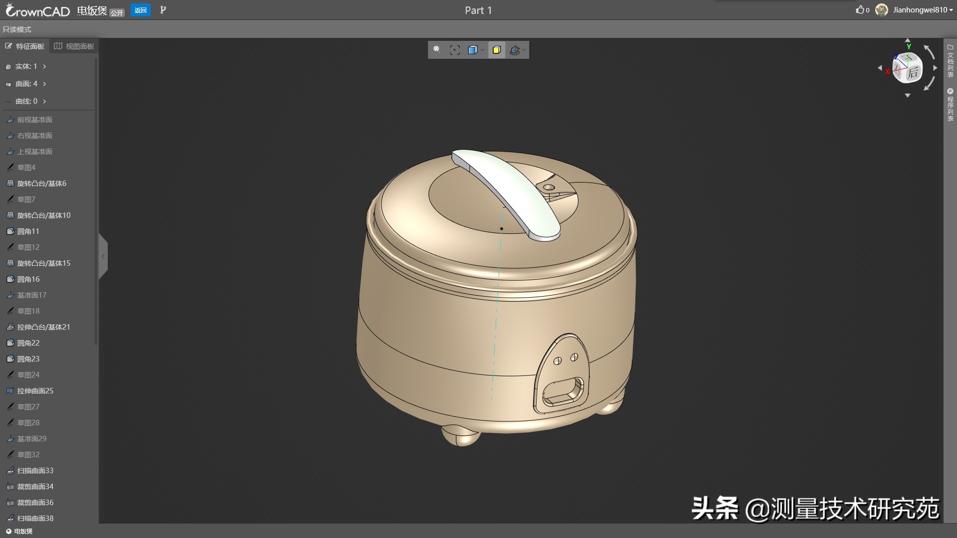 如何构建3D Web应用程序?全面的构建指南