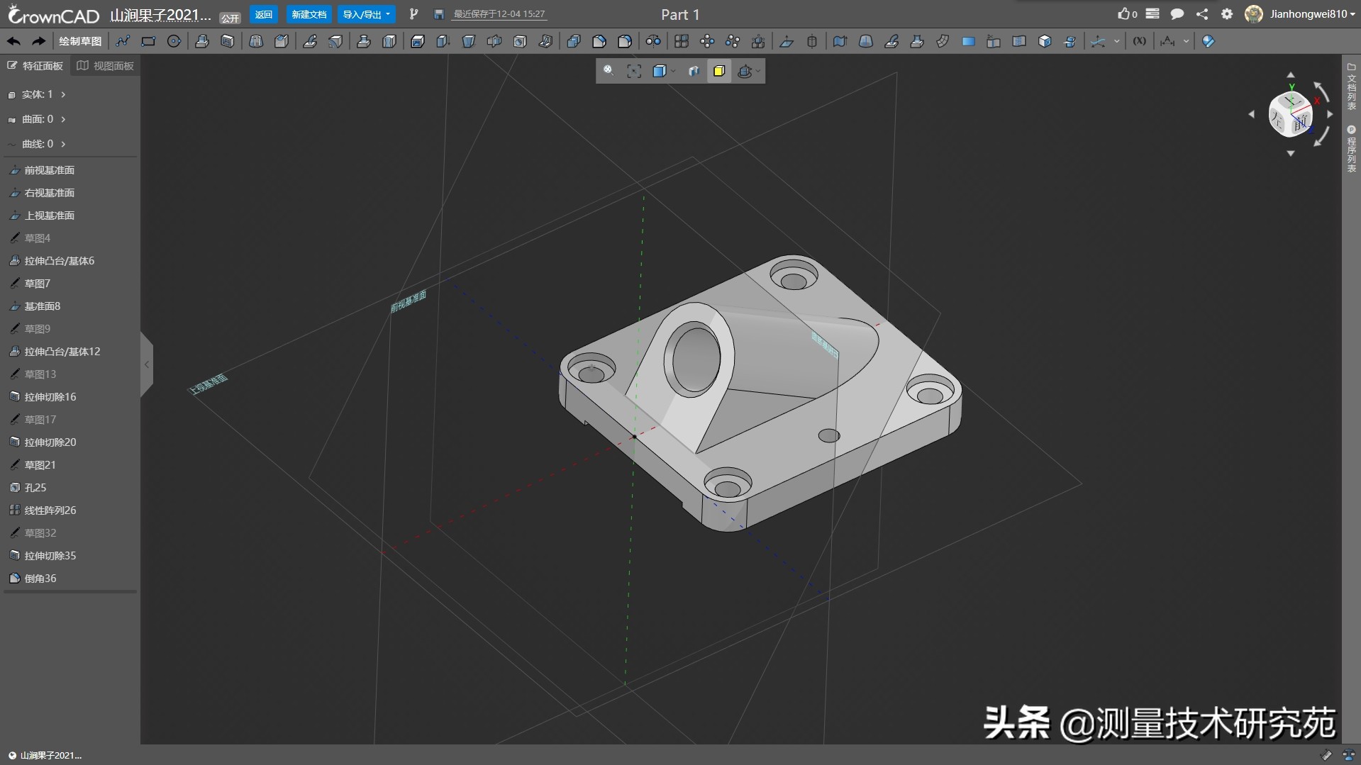 如何构建3D Web应用程序?全面的构建指南