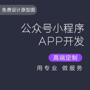 WebPOS收银系统开发:平台搭建全解析