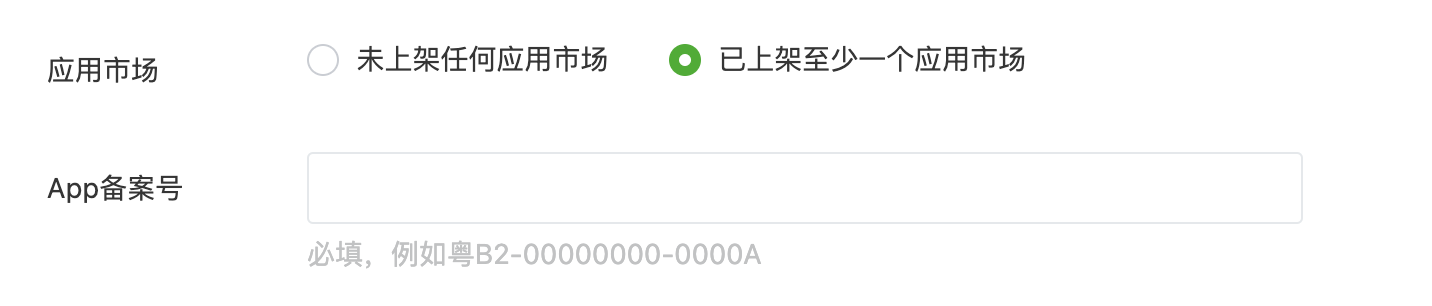 鸿蒙应用开发手册:全面了解鸿蒙应用开发的指南