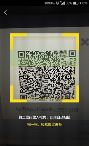 Android App快速开发:提升开发效率的关键要素