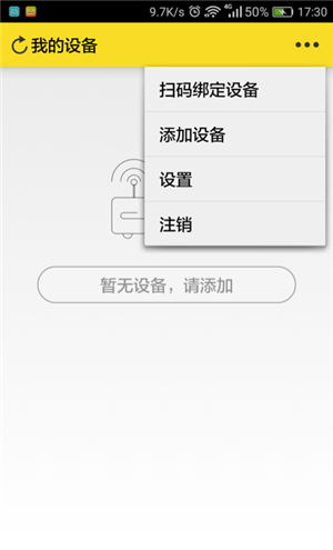 Android App快速开发:提升开发效率的关键要素