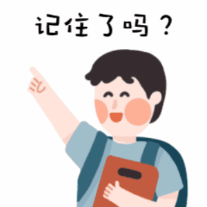 教育培训机构开发APP的好处、成本计算及金额
